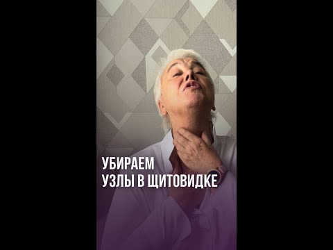 Video: Преднизолон кулагыма жардам береби?