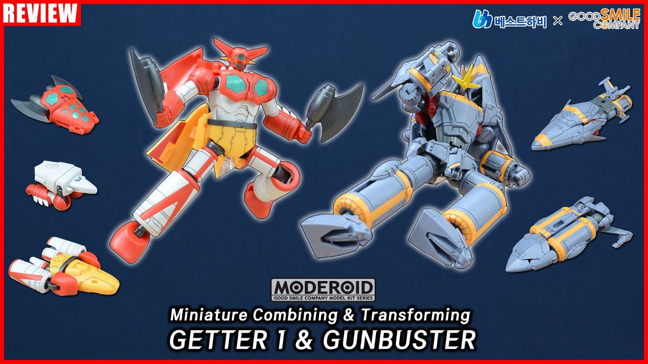 [CC] 11cm 속에 완전 변형합체! 이건 추천 해야만 해! - 모데로이드 미니합체변형 겟타1 & 건버스터 (예약 링크 내용란 참조) [REIVEW]