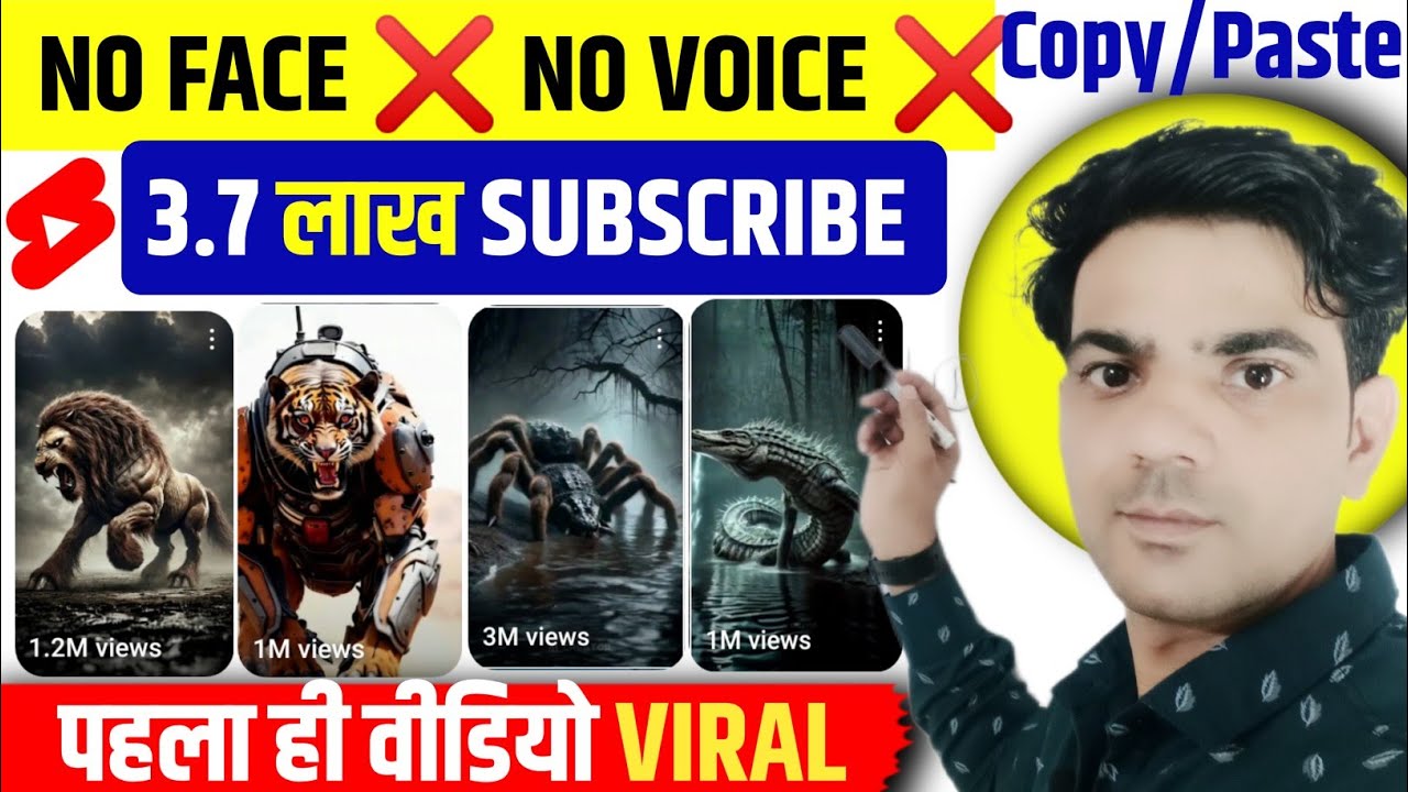 Video Paste Copy Paste Video Kaise Banaye | ai video kaise banaye | Copy Paste ...