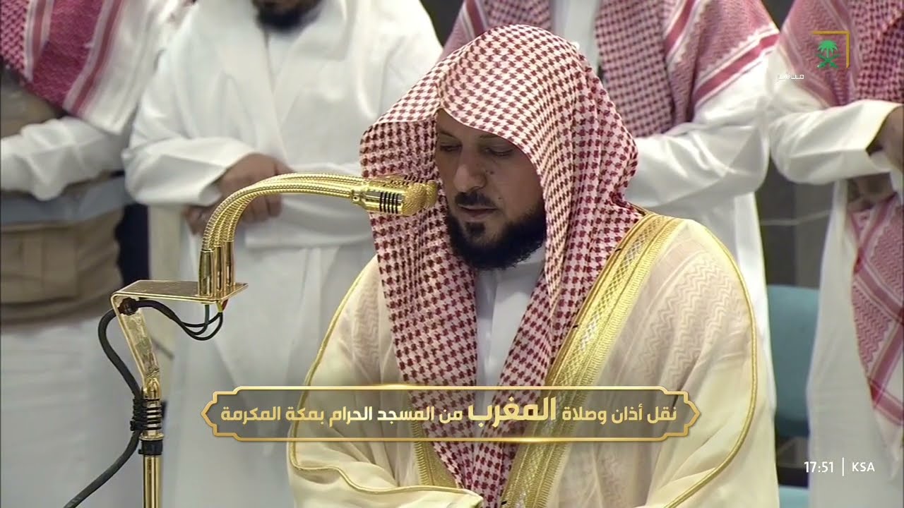 صلاة المغرب للشيخ ماهر المعيقلي 17 جمادى الآخرة 1446هـ