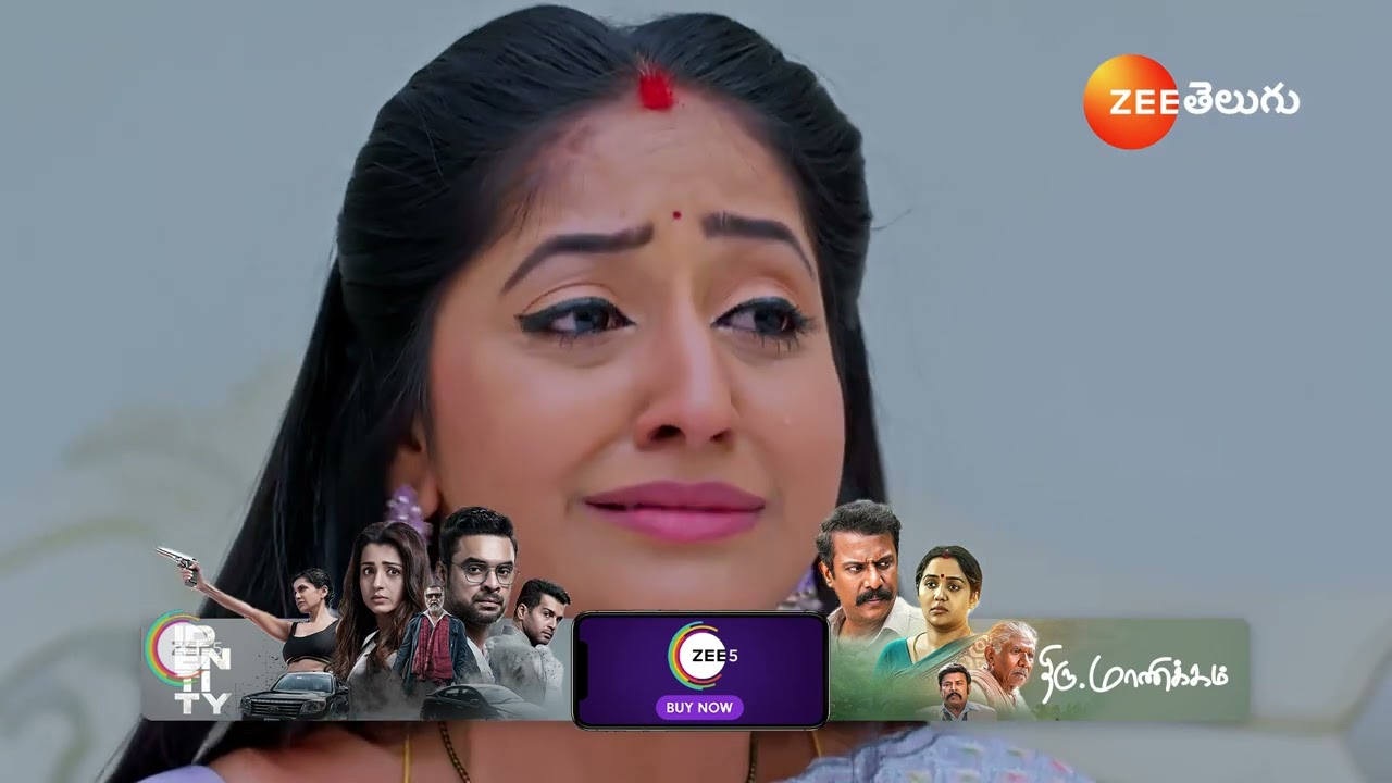 chiranjeevi Lakshmi Sowbhagyavati | తనకి పిల్లలు పుట్టరని తెలుసుకున్న జాను