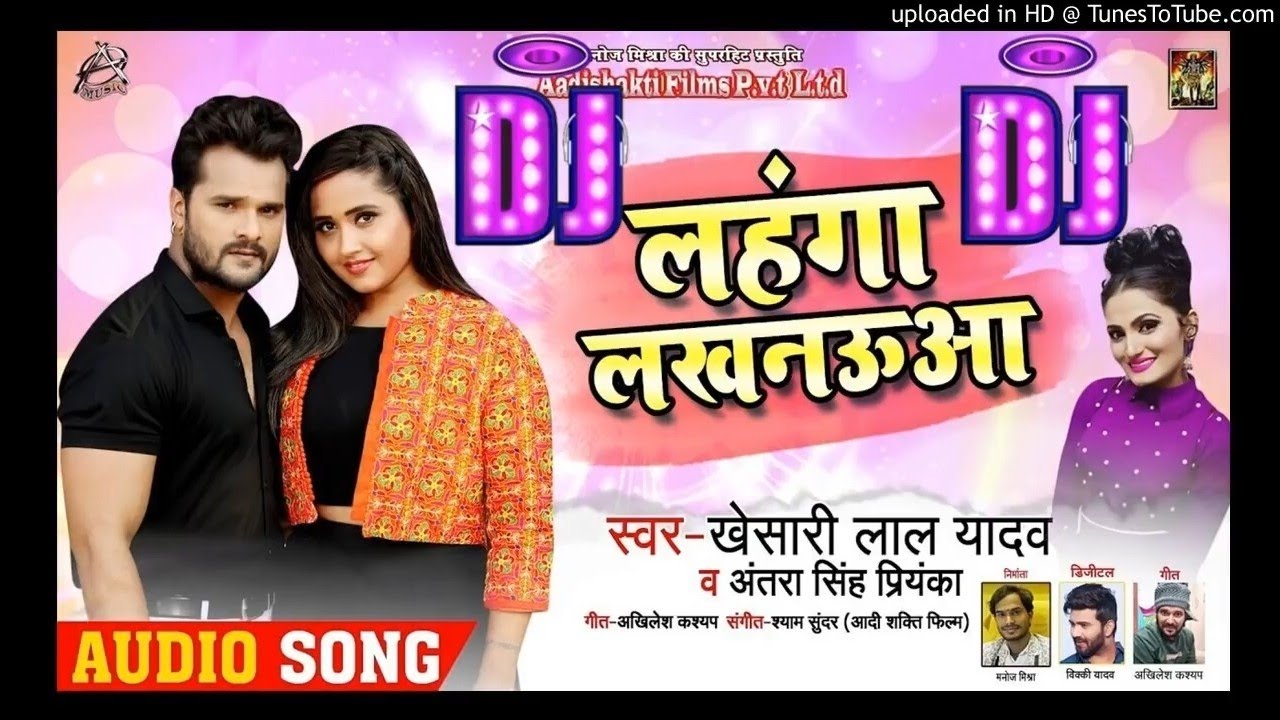 mix_new Bhojpuri DJ song Ek Gori Tori Chunri BA jhalkaua Jaan Mare lehenga  Lucknow Khesari Lal ka - YouTube