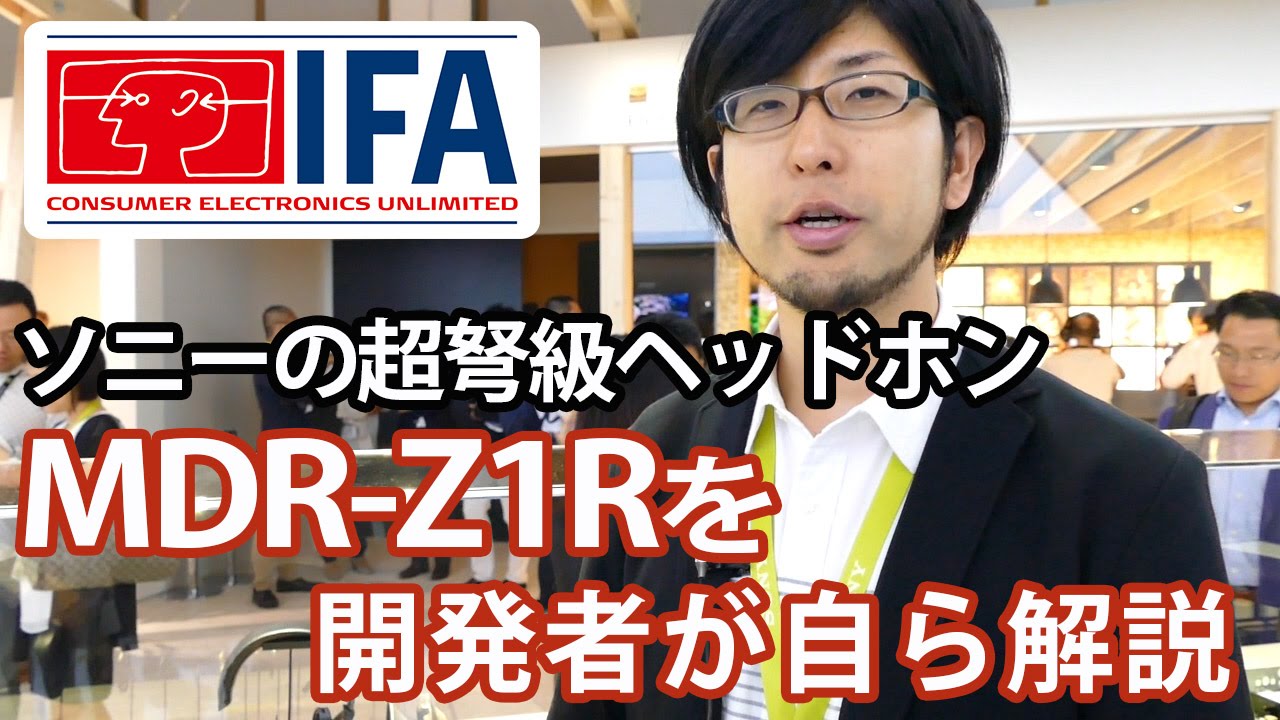 【まつたけさま専用】SONY MDR-Z1R & focal Amazon.com: Sony MDRZ1R Signature, Hi-Res Headphone, Black