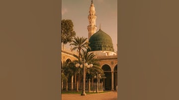 سورة الانفطار    الشيخ عبدالباسط عبد الصمد
