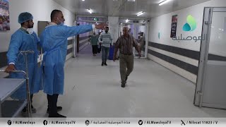 مدير صحة نينوى: ارتفاع عدد ضحايا فاجعة الحمدانية الى 118 شهيد