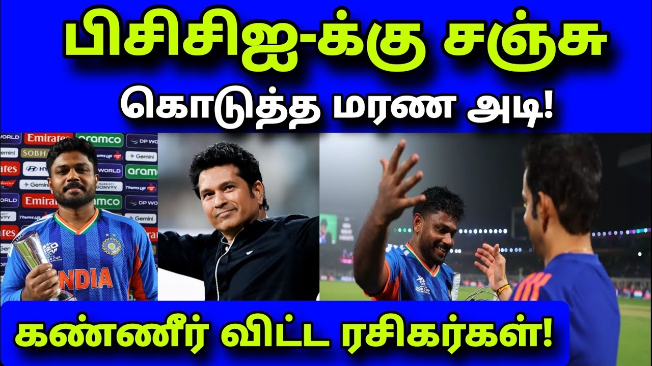 Silent Killer Sanju! Shattering Records & Silencing Critics!