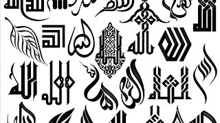 Arabic grammar