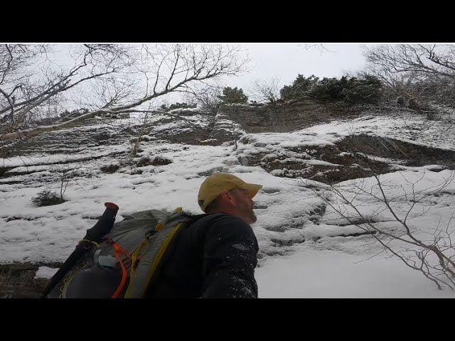 Bushwhacking Friday, Balsam Cap, Rocky, Lone, Peekamoose, and Table  Mountains - The Catskill Six — The Hiker Trash Husbands