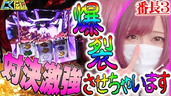 美咲みさ Youtube