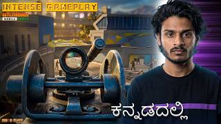 BGMI INTENSE KANNDA GAMEPLAY | #kannadagaming #binodplays