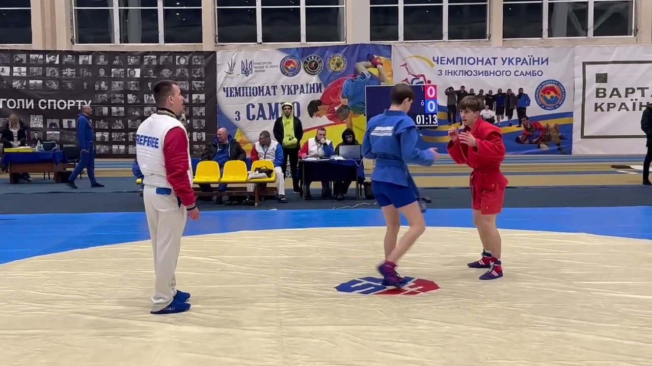 Єгор Пацюк ЧУ самбо Львів