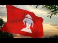 Flag and anthem of the kingdom of laos 19531975