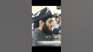 يسئلونك عن الساعة أيان مرساها #تلاوةخاشعة #رعد_الكردي