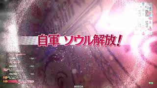 【wlw】お久獅子舞【邪道丸EX10】