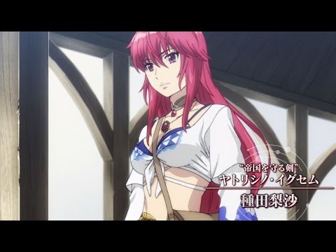 16年7月放送アニメ ねじ巻き精霊戦記 天鏡のアルデラミン 第2弾pv Nejimaki Seirei Senki Tenkyo No Alderamin Japanese Anime Youtube