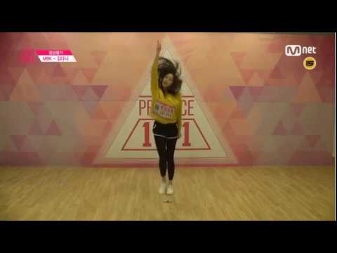 김다니 픽미 등급평가