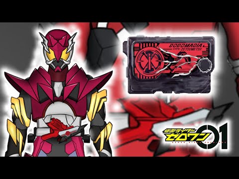 アニメ]仮面ライダー雷Z【オリジナルフォーム】【妄想変身#44】【Kamen