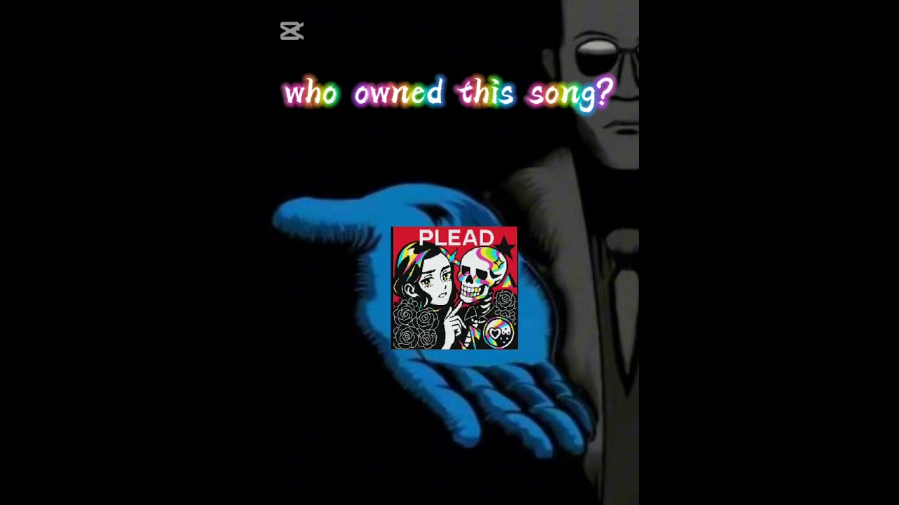 Who onwed this song?