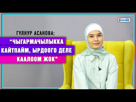 Video: Чипсы жана жүгөрү менен күн карама салатынын классикалык рецепти