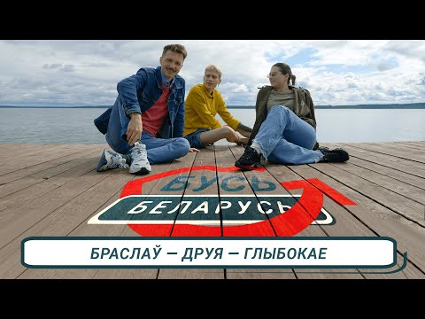 Video: Kus On Moskvas Tsaritsa Ikoon