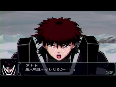 モビルスーツアンサンブル スーパーロボット　バトルコレクション ブラックサレナ モビルスーツアンサンブル スーパーロボット バトルコレクション