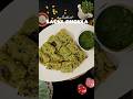 Instant Lauki Rawa Dhokla | Gujarati Instant No Fermentation Dhokla #gujaratibreakfast #quickrecipe