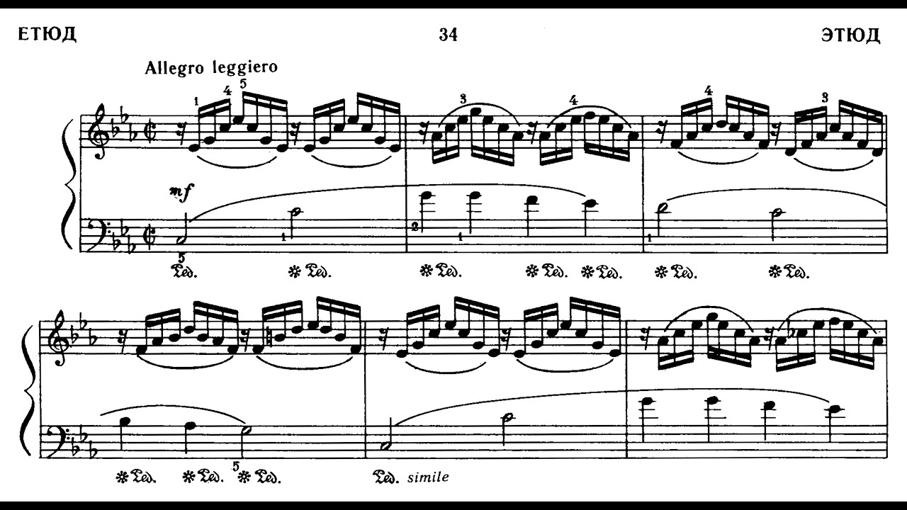 Yuri Shchurovsky | Selected Pieces from "Walk"