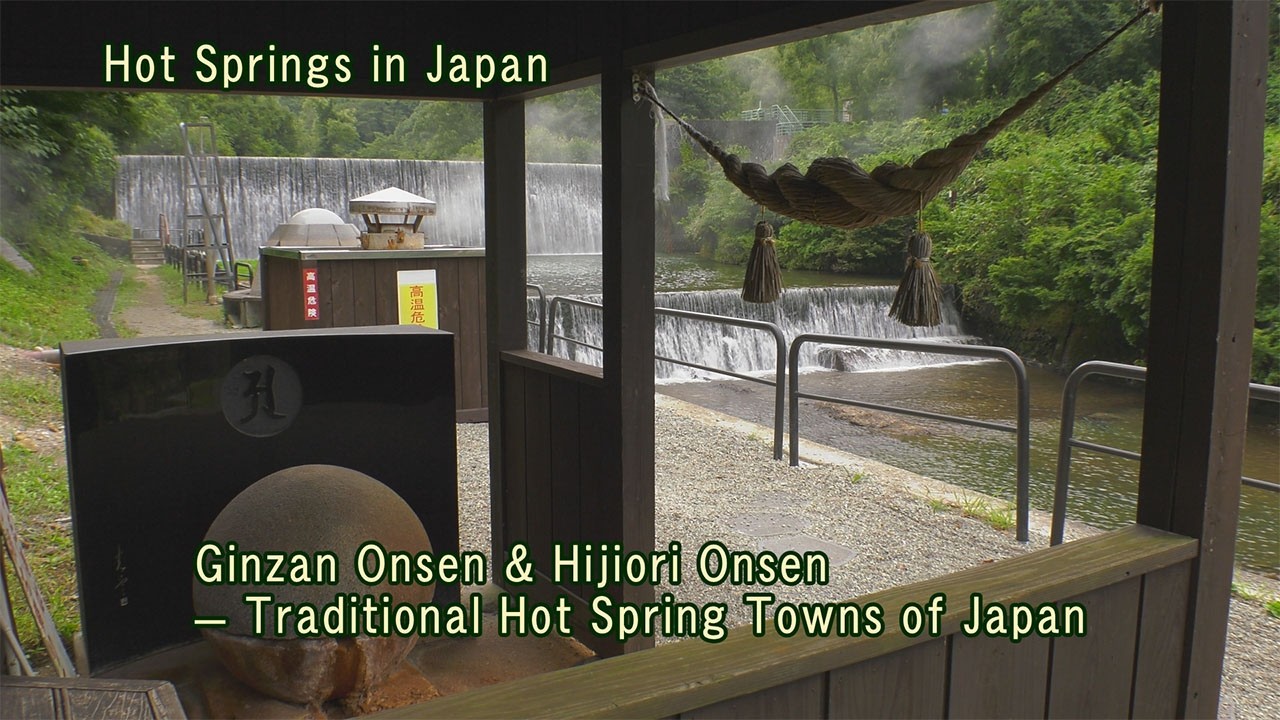Hot Springs in Japan  Ginzan Onsen & Hijiori Onsen　#onsen #japan #travel #hotspringsinjapan