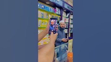 Oneplus 10 pro fingerprint+camera test#youtubeshorts #oneplus10pro #viralvideo