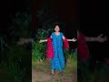 🌿🌲🌳 তুই ভাষা বিকালের দেশ🥰🥀#funny #tending #y ....