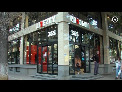 „ლიბერთი პარტნიორი“ - თავისუფალი სამსახური ნებისმიერი მსურველისთვის 12.04.2022