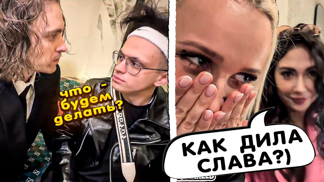 БУСТЕР , ЕКАТЗЕ , КЛАВА КОКА , МАСЛЕННИКОВ и др НА ОТКРЫТИЕ РЕСТОРАНА ЕГОРА КРИДА ! БУСТЕР , ЕКАТЗЕ , КЛАВА КОКА , МАСЛЕННИКОВ и др НА ОТКРЫТИЕ РЕСТОРАНА ЕГОРА КРИДА !