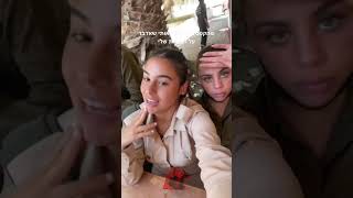 🔥 Amazing Israeli Soldiers