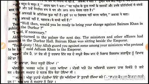 Detailed summary of the Chapter 1 The Young Akbar Part 2, Class +1.