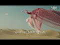 طابت خواطرنا كلمات والحان ناصر بن مترف 2025