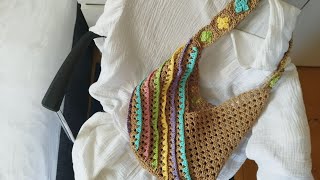 :     (.1) | Crochet Bag Pattern (Part 1)