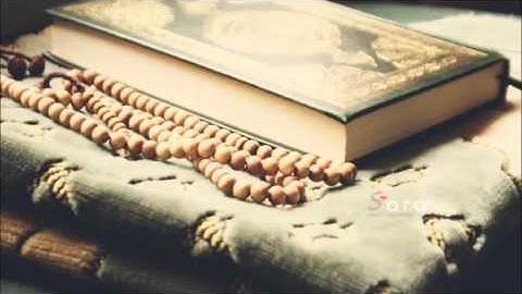 سورة الفاتحة - Surat Al-Fatiha Ali jabber