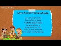 Lagu Saya Anak Pramuka Siaga