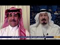 أنور الحمداني حوار إستثنائي مع اللواء الطيار الركن المتقاعد عبد الله القحطاني 21 4 2026