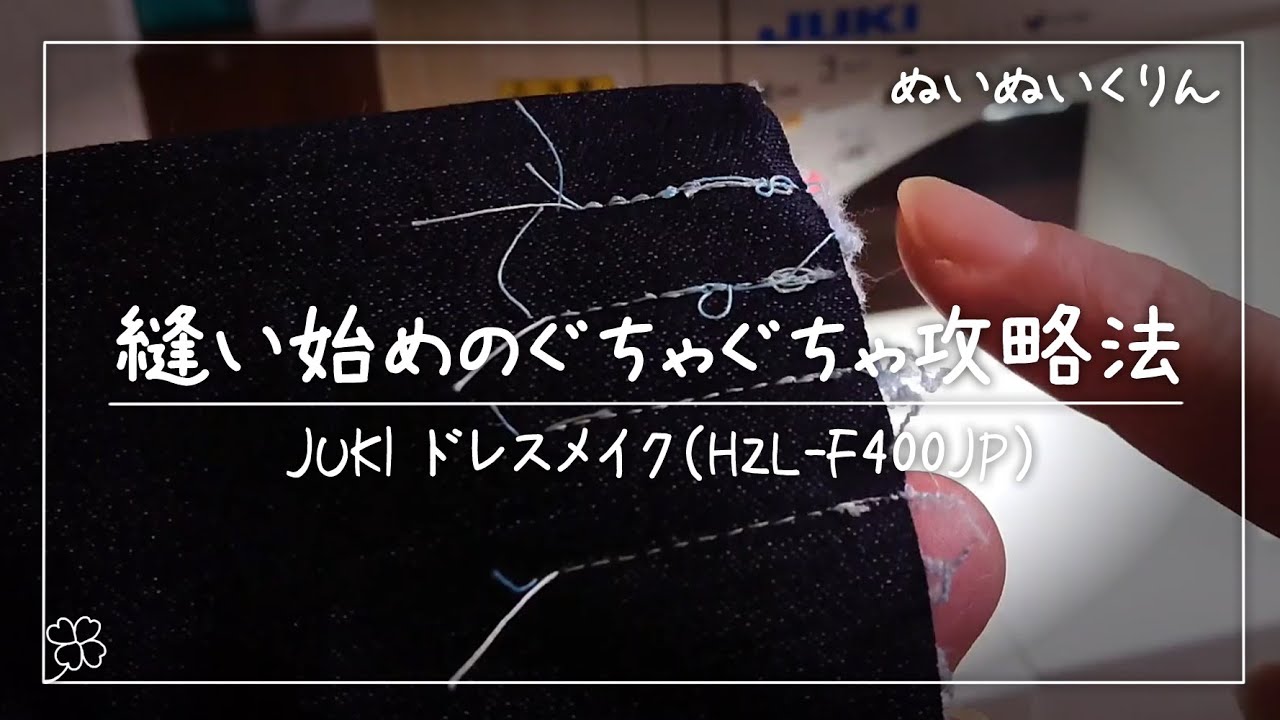 メグえもんページ☆ハンドメイド　レジン　7点 メグえもん様専用ページ☆ハンドメイド レジン 7点