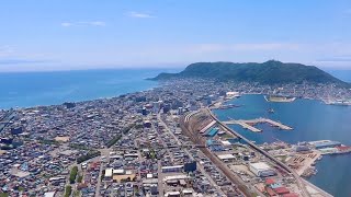 【函館空港】夜景も驚く！？最高の景色 飛行機から眺める天気に恵まれた幸運 『北海道#3』函館観光
