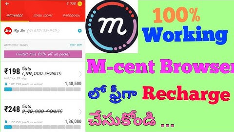 How to do free recharge to our mobile phone /mcent browser