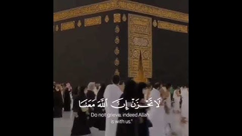 اجمل تلاوة رائعة جميلة⚘ القارئ#أحمد_النفيس حالات واتساب مقاطع دينية قصيرة🍂
