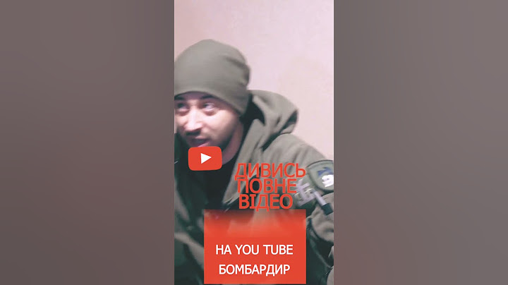 ВІЙСЬКА СЮДА! ЛЮБА ЧАЮ ПРИНЕСИ! - командир К2 про хейтерів