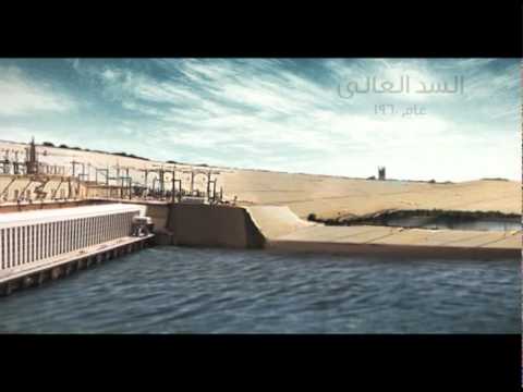 اعلان بنك مصر فى رمضان 2011      2011