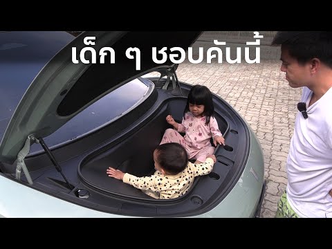 Avatr 11 Long Range รีวิวภายใน