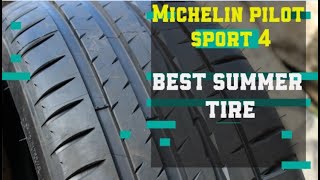 Лучшая летняя резина Michelin Pilot Sport 4