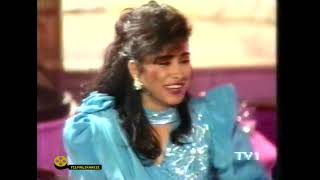 Nuray Hafiftas - Sinemmi 1989-90 (Yilbasi) TV1 Resimi
