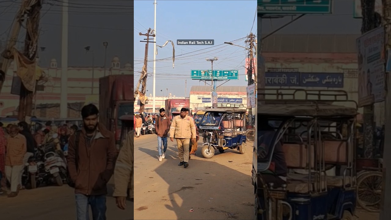 Barabanki Junction Station Road 