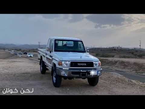 مشتاق لعيانه ربيع اليامي طرب 2021 مسرع